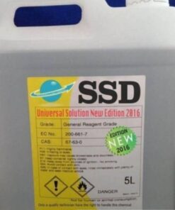 SSD solution undergoing laboratory testing